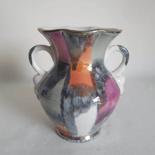 Scheurich vase bunt - scheurich, 578-14