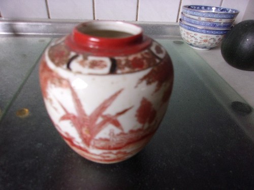 Japanische vase bunt - japanische, vase,